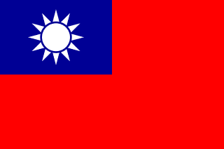 Taiwan Flag