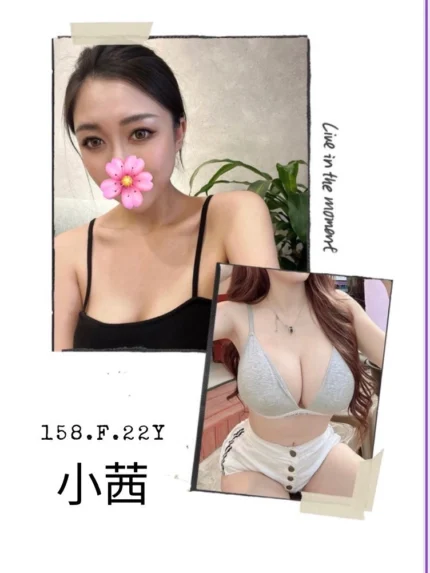 台北外送茶-小茜