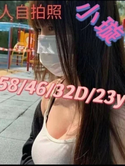 嘉義定點茶-小璇