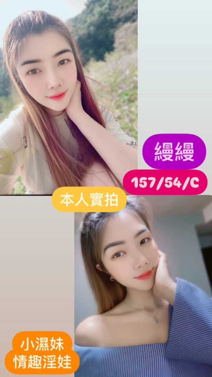 台中定點茶-縵縵